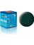 Nessiworld Aqua Color Black Green - Mat Boya- 18 ml 1