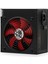 Hello Papana Hıgh Power Eco 700BR A12S 700W 85+ Bronze 54A Sıngle Raıl Aktıf Pfc Sıyah Atx Guc Kaynağı 1