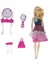 Night Style Aksesuarlı Bebek - 02266 (Lisinya) 2