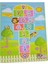 Nessiworld 97-955 Jagu Oyun Halısı Seksek 150X100 1