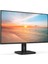 Hello Papana 24 Phılıps 24E1N1200A/01 IPS 120MHZ 1ms 1xvga 1xhdmı 1xdp Hoparlör Flıcker-Free Vesa Siyah 2