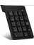 ZR26 Mini Numeric Keypad 1