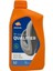 Repsol Qualifier Fork Oil Sae 10W Amortisör Yağı 1 Lt. 1