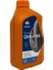 Repsol Qualifier Fork Oil Sae 10W Amortisör Yağı 1 Lt. 2