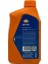 Repsol Qualifier Fork Oil Sae 10W Amortisör Yağı 1 Lt. 3