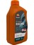 Repsol Racing 4t 10W/50 1 Lt. Motosiklet Yağı 3