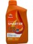Repsol Smarter Sport 4t 10W40 1 Lt. Motosiklet Yağı 1