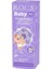Nessiworld .baby Diş Macunu 35ML 0-3 Yaş Ihlamur 1