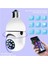 Wifi 360 Panoramik Ampul Kamera Güvenlik Kamerası Çift Wifi 360 Derece Gece Görüşlü 2