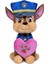 Nessiworld Paw Patrol Love Serisi Chase 20 cm GIO-760022981 1