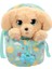 Nessiworld Baby Paws Labrador Sesli Peluş 20 cm 2