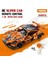 Nessiworld 70010A 408 Pcs Yapı Seti Uk Mclare 1