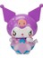 Nessiworld 90427 Sun-Cms-Figür Kuromı Kawaıı Premıum Edıtıon 16CM Hkty 1