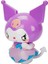 Nessiworld 90427 Sun-Cms-Figür Kuromı Kawaıı Premıum Edıtıon 16CM Hkty 2