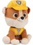 Nessiworld Paw Patrol Rubble Peluş 23 cm 2