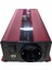 Epilons 12V 2000W Modifiye Sınus Inverter 220V Dijital Göstergeli- Taşınabilir Güç Kaynağı 8