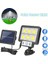 120 Cob LED Solar Panel Güneş Enerjili 3 Mod Duvar Lambası (5224) 1