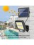 120 Cob LED Solar Panel Güneş Enerjili 3 Mod Duvar Lambası (5224) 2