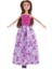 Prenses Model Bebek 30 cm - 66240 - 5 (Lisinya) 1