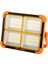 USB Şarjlı Solar Projektör (5224) 1