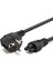 Yonca Power Kablo 42PIN 0.75 mm 500W 1.2m Siyah HDX5524 1