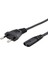 Teyp Power Kablo 42PIN 1 mm Uzun Soket 1.5m Siyah HDX5569 1