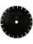 Beton Kesme Testeresi 300X3,0X8X25,4 - Lisinya 1