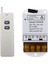 Wıfı 30A Tuya Smart Switch Akıllı Otomasyon Modülleri Uygulama Uzaktan Kumanda DC12-76V Rölesi Yüksek Güç (Yurt Dışından) 1