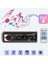 12V Araba Bluetooth Mp3 Çalar Fm Radyo Stereo Handsfree Call Stereo Player LED Arka Işığı Ekran USB Şarj CD Çalar (Yurt Dışından) 5