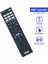 RMT-AA230U RMTAA230U Sony Av Alıcısı STRDN1070 STR-DN1070 Için Yedek Uzaktan Kumanda (Yurt Dışından) 5