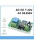 Tuya Smart Switch Wifi Motor Işığı Uzaktan Kumanda Devre Kesici Için Röle Modülü Alexa (Yurt Dışından) 2
