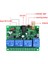 Dc 12V 24V 36V 10A 433MHZ 4 Kanal Kablosuz Röle Rf Uzaktan Kumanda Anahtarı Alıcı+4ch Verici, 1 Alıcı 1 Uzak (Yurt Dışından) 3