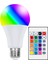 16 Renkli E27 25W Rgb LED Ampul Oda Bahçe Partisi Için Uzaktan Kumanda (Yurt Dışından) 1