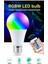 16 Renkli E27 25W Rgb LED Ampul Oda Bahçe Partisi Için Uzaktan Kumanda (Yurt Dışından) 2