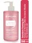 Sensiderm Foaming Gel Hassas ve Normal Ciltler Durulanan Micellar Yüz Temizleme Jeli 350 ml 1