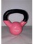 Kettlebell - 2 Kg 2