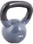 Vinyl Kettlebell 8 Kg - Gri 2