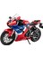 1/12 CBR1000 Motosiklet Modeli Simülasyon Alaşım Motosiklet Süsleri Çocuk Oyuncak Araba Ses ve Işık (Yurt Dışından) 1
