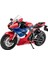 1/12 CBR1000 Motosiklet Modeli Simülasyon Alaşım Motosiklet Süsleri Çocuk Oyuncak Araba Ses ve Işık (Yurt Dışından) 2
