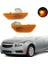 42334144 /42334145 Araba Yan Işaretçisi Dönüş Sinyali Işık Yan Çamurluk Uyarı Lambası Chevrolet Cruze Için Ampul ile 2011-2015 A (Yurt Dışından) 2