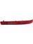 Abd Sol Arka Tampon Işık Fren Uyarı Lamp Taygı Stop Işık 4L0945095A Audi Q7 2007-2015 Için (Yurt Dışından) 2