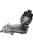 Yağ Soğutucu 16V Yağ Bölme Tabanı Peugeot 307 308 Citroen C2 C3 C4 Yağ Filtresi Tutucu 9659102880 1103P3 (Yurt Dışından) 4
