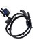 6167367464 Ön Ön Cam Yıkayıcı Nozul Hortumu Bmw F32 F33 F36 F82 (Yurt Dışından) 3
