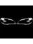 Araba Ön Far Kapağı Abajur Lambası Lamba Far Farlar Lens Kapağı Bmw X5 E70 2008-2013 Sol (Yurt Dışından) 2