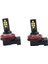 2pcs Araba Vurgulama Sis Farkı H8/H11 3030 12SMD Soğuk Beyaz Kod Çözme Flaş LED Boz Anti Lamba (Yurt Dışından) 1