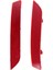 Peugeot Için Arka Tampon Reflektör Işığı 508 508 2010 2012 2012 2013 2014 Arka Tampon Işıkları Çubuk Uyarı Lambası (Yurt Dışından) 3