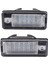 Araba LED Lisans Numarası Hafif Lamba Beyaz -Audi A3 S3 8p A4 B6 B7 A5 A6 4f Q7 A8 S8 C6 (Yurt Dışından) 3