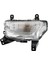 Chevrolet Equinox 2021-2023 85107675 Için Otomobil Sol Sis Işığı (Yurt Dışından) 1