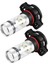 2x 5202 H16 PS24W Yüksek Güçlü 100W 6000K Süper Beyaz LED Sis Drl Fıll Bulu (Yurt Dışından) 2