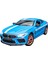Bmw M8 Spor Araba Simülasyonu Alaşım Araba Modeli Süsleri Erkek Çocuk Hediyesi Çocuk Oyuncağı Kutu (Yurt Dışından) 2